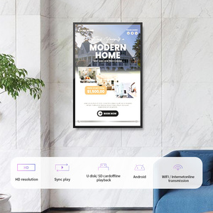 OMD OEM treo tường <span class=keywords><strong>Android</strong></span> tường hình ảnh kỹ thuật số khung quảng cáo màn hình cảm ứng Player kỹ thuật số biển - Product Image 2