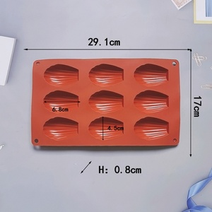 แม่พิมพ์ซิลิโคนรูปเปลือกหอย 9 ช่อง ยี่ห้อ TangChu สำหรับทำช็อกโกแลต พุดดิ้ง ของหวาน ขนมอบ และตกแต่งเค้ก - Product Image 2