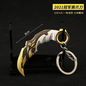 Colgante de arma de aleación Valorant Plunder Impression Shadow Secret Sect Claw Knife Thug Reaver Fanatic AK - Product Image 4