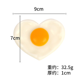 Simulation for Poached <b>Egg</b> Fried <b>Egg</b> Food Model Halloween PVC Kitchen Photo Decoration Props Refrigerator Stickers Play Home - Product Image 5