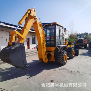 Excavadora Temporal 34000.00G-Head Busy, Máquina Todo en Uno de Doble Uso, Excavadora con Tracción en las Cuatro Ruedas - Product Image 4