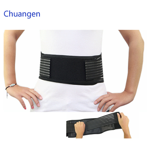 <span class=keywords><strong>Ceinture</strong></span> lombaire réglable en nylon avec tourmaline pour soulager les douleurs dorsales et fonction de maintien au chaud - Product Image 1