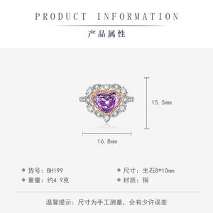 YLファッショナブルな女性の水滴ルビーエメラルドリングイエローピンクダイヤモンドビビッドアメジスト4つの爪の生活 - Product Image 2