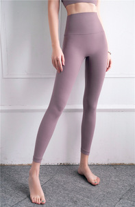 Pantalons de yoga pour femmes de haute qualité, doux, pour la course à pied, la gym, les entraînements, leggings à taille haute, pantalons de sport - Product Image 2