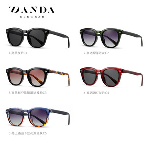 Gafas de sol Danda S31122 ovaladas con montura completa y gradiente UV400 unisex - Product Image 1