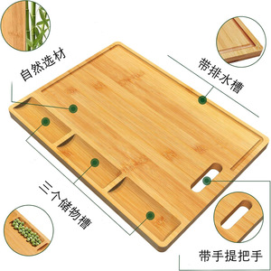 Planche à découper en bambou avec fentes de rangement pour servir et préparer les aliments - Product Image 4