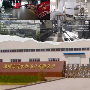 批发定制儿童床上用品套装定制儿童床单和羽绒被套 - Product Image 6