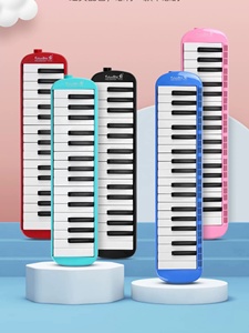 Harmonica Clavier Piano 32 Touches <span class=keywords><strong>Melodion</strong></span> 24 Trous avec Embouchure et Tuyau, Léger en Résine ABS pour Élèves du Primaire - Product Image 5