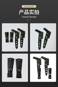 Sắt sofa bản lề có thể điều chỉnh Ratchet phần cứng Khung phụ kiện với kẽm mạ kết thúc 105 độ mở góc tam giác thiết kế - Product Image 5