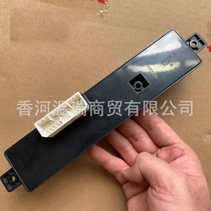 Interruptor de Ajuste de Asiento Hyundai 88540-2W100, Combinación para Santa Fe DM, Reparación y Reemplazo - Product Image 3