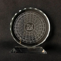 Plaque trophée en cristal blanc avec 99 noms d'Allah, vente en gros à Guangzhou, pour cadeaux islamiques