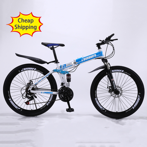 <span class=keywords><strong>Bicicleta</strong></span> de Carretera de <span class=keywords><strong>26</strong></span>, 27.5 y 29 Pulgadas / <span class=keywords><strong>Bicicleta</strong></span> de Montaña Plegable Económica de Buena Calidad, Fácil de Plegar y Transportar, de Aleación - Product Image 3