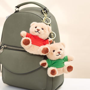 Nuovo Mini portachiavi adorabile peluche con Logo personalizzato t-shirt peluche portachiavi giocattolo per regali di compleanno per feste di compleanno - Product Image 4