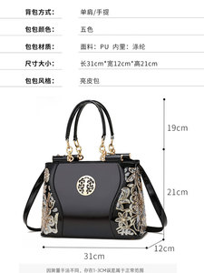 Bolsos de Diseñador de Marcas Famosas para Mujer, Bolso Tote de Lujo con Cierre de Cremallera, Material de PU Impermeable - Product Image 6
