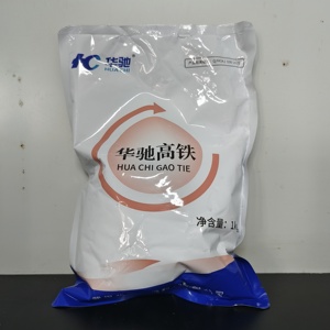 Ingrédients principaux pour améliorer l'environnement du fond du bassin : Adsorbant et <span class=keywords><strong>ferrate</strong></span>. - Product Image 1