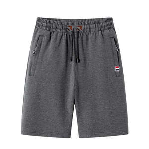 Pantalones Cortos Deportivos Personalizados para Hombre, de Cinco Puntos, Lisos, Teñidos, Transpirables, Ecológicos, Impermeables, de Secado Rápido, Tejidos, Casuales de Verano - Product Image 1