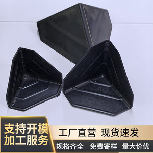 Protections d'angle en plastique noires résistantes aux chocs pour l'emballage de meubles, la logistique et la livraison express - Product Image 5