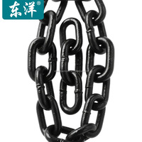 Carretilla elevadora Eslingas Cadena de hojas Elevador de contenedores Cadena de elevación G80 Cadena de bloques para productos de elevación Hecho en China
