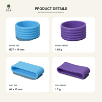 Anneau de poignée en silicone pour raquette de pickleball, antidérapant et coloré, 40x15mm/27x14mm, 1.7g/1.65g