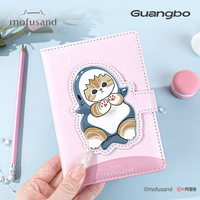 Carnet de notes en cuir de haute qualité avec fermoir magnétique motif requin de dessin animé, idéal pour les étudiants, agenda et journal au design élégant