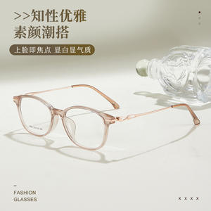 Monturas de Gafas Ovaladas JF8090 para Mujer, Lentes de Resina, Montura Completa, Tendencia de Moda, Origen Danyang - Product Image 1