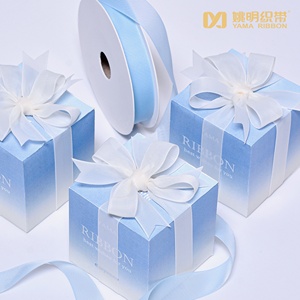 Cho Yama Cổ Phiếu mới ánh sáng Nylon Jelly <span class=keywords><strong>Ribbon</strong></span> 20 màu sắc 9mm 16mm 25mm 38mm đôi mặt 100 yards/cuộn miễn phí Mẫu quà tặng gói - Product Image 3