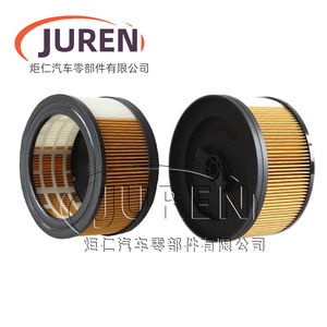 Filtre d'aspirateur Juren pour Karcher WD4 WD5 6.414-960, pièce standard - Product Image 4