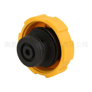 Radiator Cap 9202799 1304677 For Opel Saab Coolant Expansion Tank Replacement Part Nylon Rubber <b>Iron</b> - Product Image 2
