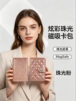 Pabrik YUZHI Grosir Dompet Kartu Kredit Kulit PU Fashion, Penutup Tombol, untuk Ponsel