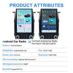 Autoradio Android Navihua New 14 pouces pour Ford F150 2009-2012, écran vertical, GPS, navigation, lecteur multimédia DSP, autoradio stéréo - Product Image 2