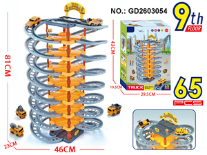 Parc de stationnement en <span class=keywords><strong>spirale</strong></span> pour voitures Dinosaures 9ème étage, ensemble de jeu 65 pièces, <span class=keywords><strong>circuit</strong></span> de course DIY avec voitures LED et figurines de dinosaures - Product Image 5