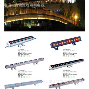 ไฟติดผนังภายนอก Redsheng 18W แถบไฟ LED ตัวเรือนอะลูมิเนียม 1000x65x75 มม. สำหรับตกแต่งสะพาน - Product Image 2