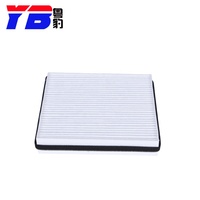 Filter Aksesori Mobil Aftermarket dalam Filter Udara Kabin MA12-61-153 untuk HAIMA M3.