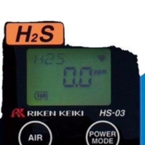 Détecteur de gaz Riken du Japon GP-03 pour gaz combustibles, OX-03 pour oxygène, CO-03 pour monoxyde de carbone, HS-03 pour sulfure - Product Image 1