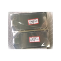 Vente en gros d'un nouveau film de protection d'écran de haute qualité pour téléphone portable 8 x xr xs 11 12 13 14 15 16 pro max