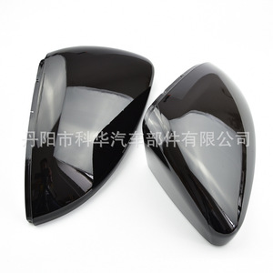Cubiertas de Espejos Retrovisores Lingdu para Volkswagen Golf 7 Mk7, Negro Brillante, Juego Completo de Plástico - Product Image 1