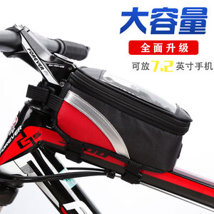Bolsa impermeable para teléfono con pantalla táctil para montaje en manillar de bicicleta, azul, rojo, gris - Product Image 2