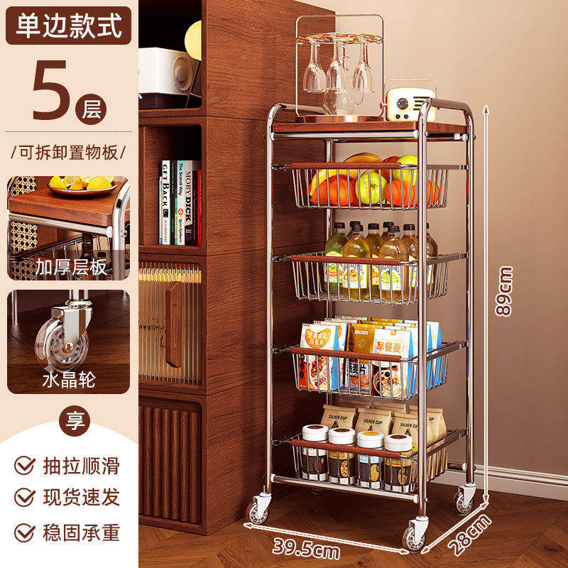 รถเข็นมือสอง - 5 ชั้น, 4 ลิ้นชัก