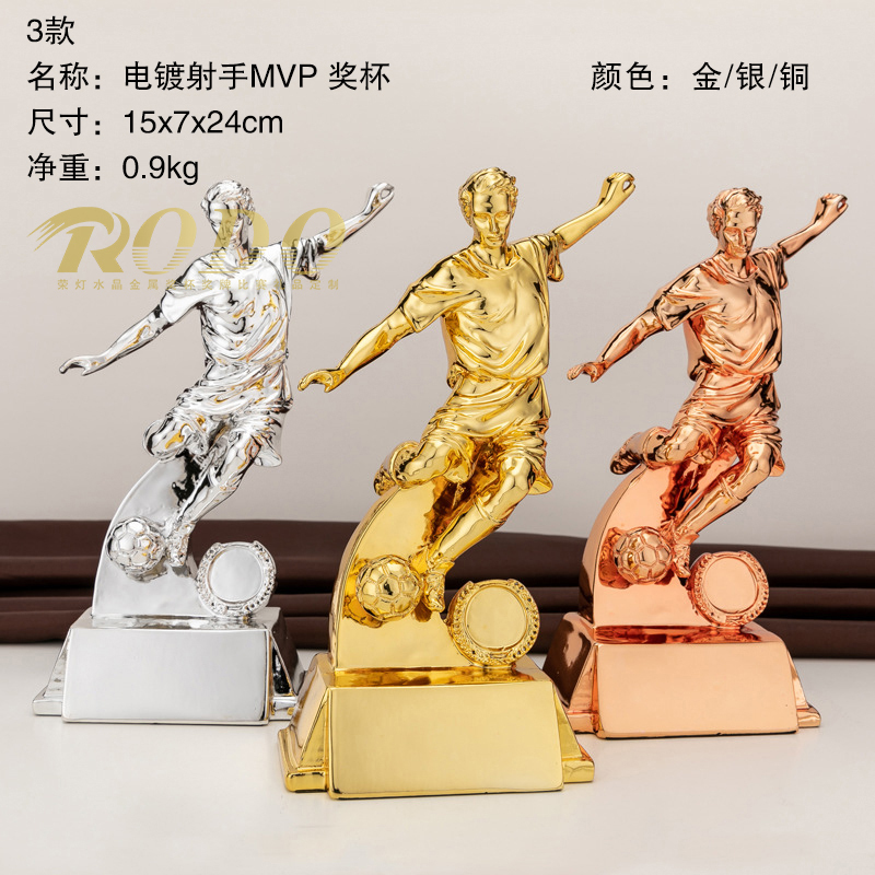 3 oro/argento/rame