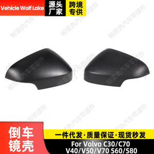 Boîtier de rétroviseur de véhicule Wolf Lake en ABS noir pour Volvo C30 C70 V40 V50 V70 S60 S80 côté gauche et droit - Product Image 5