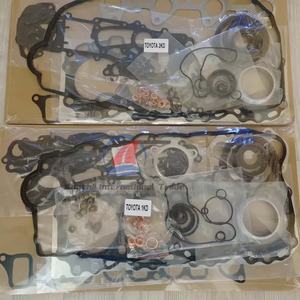 04111-30020 04111-30571 इंजन ओवरहाल गैसकेट गैसकेट का पूरा सेट टोयोटा 1kd 2kd के लिए उपयुक्त है। - Product Image 3