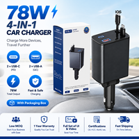 Nouveau chargeur de voiture en métal à charge rapide 78W, station de charge pour téléphone, chargeur 4 en 1, rétractable, 2 câbles, type C, adaptateur PD rapide pour téléphone 16