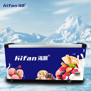 Vitrine Réfrigérée Personnalisée à Plateau en Verre pour Glaces et Sucettes Glacées, à Refroidissement par Air, Meilleures Ventes, Économique - Product Image 4
