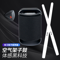 TOMMABO Großhandel Innovation Hot Sale Air Drum Stick mit Fuß sensor Bestes Geschenk für Sie aus strap azier fähigem Kunststoff