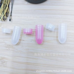 Pe <b>Capped</b> <b>Plastic</b> Capsule Shells 9mm Transparent With Flip Top For Storage Hebei - Product Image 5