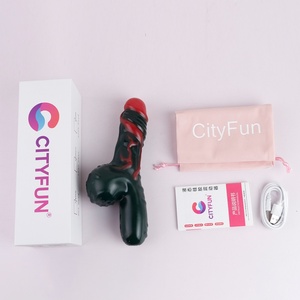 CITYFUN Female Masturbation Massage <b>Vibrator</b> Fantasy alien <b>Vibrator</b> Vagina Clit Stimulator Silicone Massage Wand for Women - Product Image 3