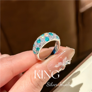 แหวนเงินแท้ S925 ประดับเพชรพาราอิบา ลายดาว แหวนแฟชั่นสำหรับผู้หญิง เหมาะสำหรับงานปาร์ตี้ - Product Image 2