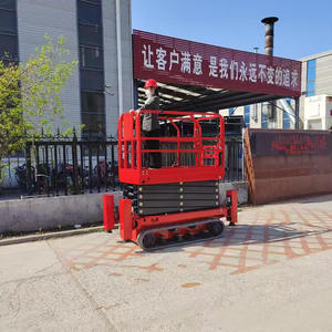 चीनी निर्माता इलेक्ट्रिक स्व-चालित 6 मीटर कैंची लिफ्ट हवाई कार्य मंच वैकल्पिक 450 किलोग्राम क्षमता ट्राइसाइकिल कैंची लिफ्ट - Product Image 6