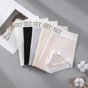 Celana Dalam Wanita Ukuran Besar Model Sporty Bahan Katun Modal, Selangkangan Panjang, Menutupi Pinggul, Ramah Kulit, dan Bernapas - Product Image 2