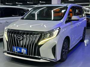 GAC Trumpchi M8 2023 Série Elite Édition Luxe Monospace Haute Performance Automatique Turbo 7 Places Voiture Neuve - Product Image 2